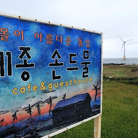 Maison Sondemul Guesthouse Jeju Exteriör bild