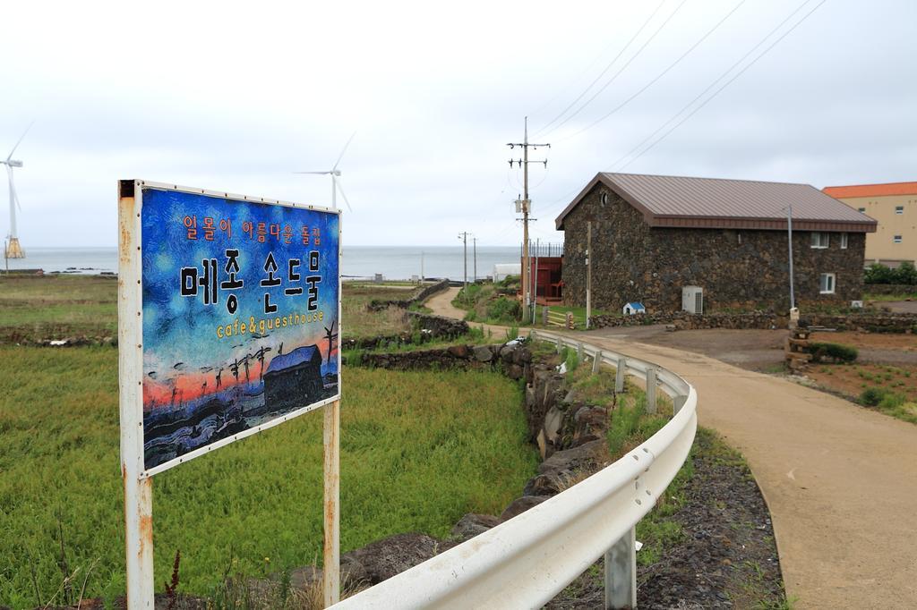 Maison Sondemul Guesthouse Jeju Exteriör bild