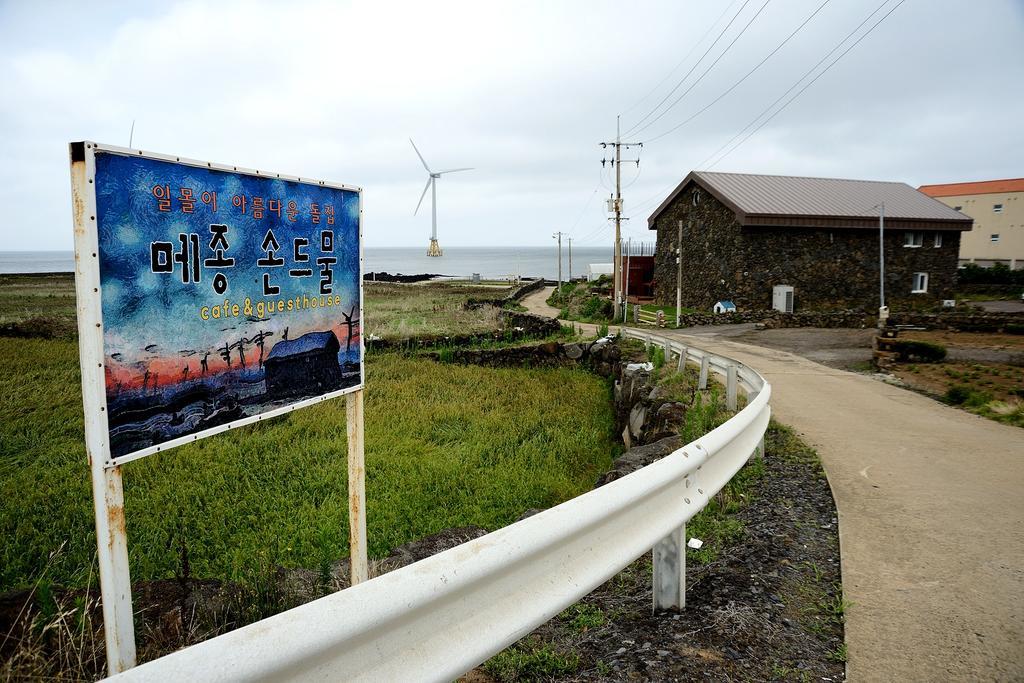 Maison Sondemul Guesthouse Jeju Exteriör bild